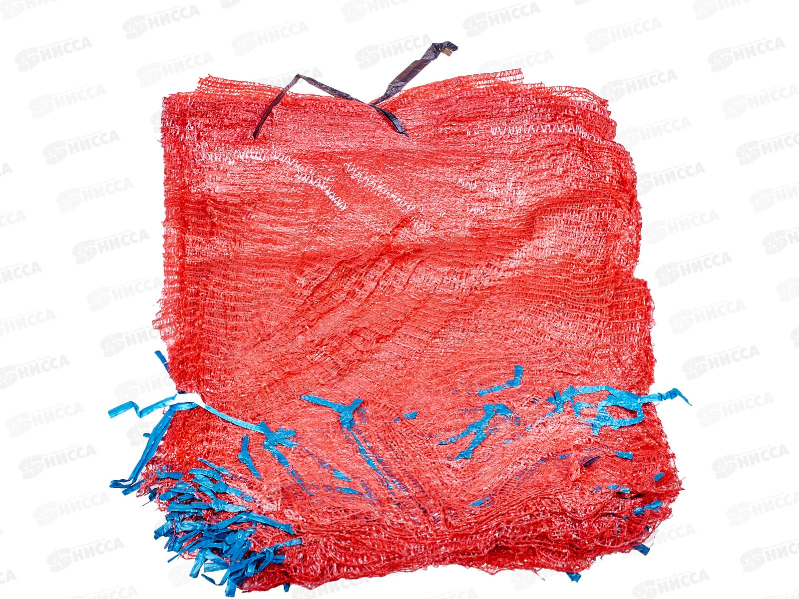 Сетка-мешок овощная 30*47 9кг *100/2000